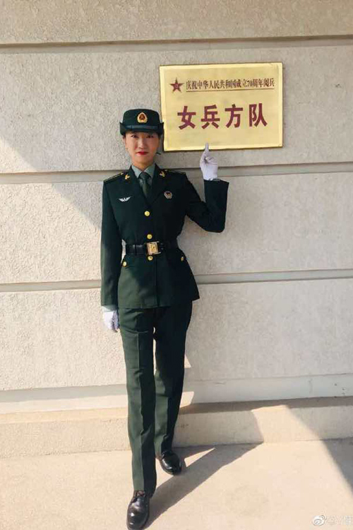 陈嘉怡